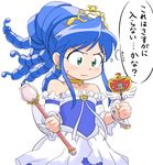  blue_hair dress fushigiboshi_no_futago_hime green_eyes hat long_hair rein solo translated youkan 