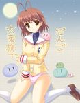  clannad dango_daikazoku furukawa_nagisa no_pants panties rakkyo solo striped striped_panties translated underwear 