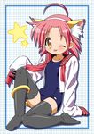  animal_ears cat_ears cat_tail kogami_akira lucky_star school_uniform seifuku serafuku swimsuit tail thighhighs 