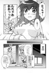  blush breasts breasts_apart comic covering covering_breasts greyscale hair_censor hair_over_breasts highres kokubunji_koyori large_breasts monochrome multiple_girls nakahara_komugi nakajima_rei nude nurse_witch_komugi-chan open_mouth panties thighhighs topless translation_request underwear underwear_only 