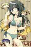  bikini hidamari_sketch highres hiro miyako sae swimsuit yoshinoya yuno 