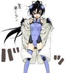  angry black_gloves black_hair black_ribbon blue_legwear blue_leotard brown_eyes covered_navel gloves hair_ribbon ichijou_eika jacket leotard long_hair lowres motion_slit open_clothes open_jacket ponytail ribbon satou_atsuki simple_background sky_girls solo thighhighs translation_request white_background white_jacket 