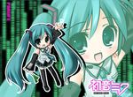  aqua_hair aqua_neckwear binary chibi hatsune_miku hayashi_sakura long_hair necktie solo spring_onion thighhighs twintails very_long_hair vocaloid zettai_ryouiki zoom_layer 