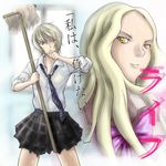  azu_(warehouse86) claymore school_uniform seifuku serafuku 