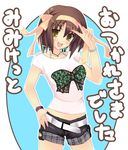  ayase_hikaru brown_hair short_hair shorts solo suzumiya_haruhi suzumiya_haruhi_no_yuuutsu 