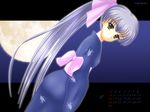  highres hoshino_ruri japanese_clothes kidou_senkan_nadesico kimono martian_successor_nadesico 