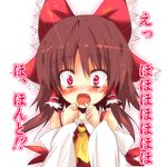  1girl blush bow brown_hair commentary detached_sleeves fang hair_bow hakurei_reimu happy huei_nazuki red_eyes solo surprised tears touhou translated wide-eyed 