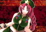  braid breasts china_dress chinese_clothes cleavage clenched_hand dress hane_(hanegoya) hong_meiling large_breasts long_hair midriff red_eyes red_hair solo touhou twin_braids 