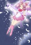  bishoujo_senshi_sailor_moon breasts brooch chibi_usa child highres jewelry miniskirt pink_hair sailor_chibi_moon skirt twintails unicorn 