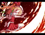  bad_id bad_pixiv_id blonde_hair flandre_scarlet hat isa letterboxed ponytail red_eyes short_hair side_ponytail solo touhou wings 