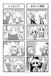  3girls 4koma :3 =_= bear_tsukasa capybara-san comic greyscale hidamari_sketch hiiragi_tsukasa lucky_star minami_(colorful_palette) miyako monochrome multiple_4koma multiple_girls o_o scared translated waving yuno |_| 