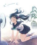  all_fours closed_eyes electric_fan fanning_face original school_uniform serafuku skirt socks solo twintails wind yakka 