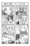  5girls :3 bear_tsukasa capybara-san comic greyscale hidamari_sketch hiiragi_tsukasa hiro lucky_star minami_(colorful_palette) miyako monochrome multiple_4koma multiple_girls o_o original sae sakura_koiro translated yuno |_| 