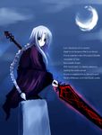  archerko artist_request black_eyes braid crescent_moon fate/stay_night fate_(series) long_hair moon silver_hair single_braid sitting solo sword weapon white_hair 