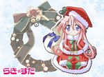  artist_request box capelet christmas frills fur_trim gift gift_box hat holding long_hair lucky_star pink_hair purple_eyes red_capelet santa_costume santa_hat simple_background solo standing takara_miyuki very_long_hair white_background 