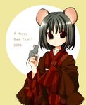  2008 animal_ears chinese_zodiac japanese_clothes koshou_shichimi mouse mouse_ears new_year original solo upper_body year_of_the_rat 