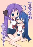  hiiragi_kagami hug izumi_konata lucky_star matsubara_ryuu multiple_girls no_pants one-piece_swimsuit purple_hair ryouou_school_uniform school_swimsuit school_uniform serafuku swimsuit swimsuit_under_clothes translated yuri 