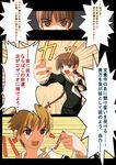  comic fate/stay_night fate_(series) hasekura_rei maria-sama_ga_miteru multiple_girls parody shimazu_yoshino translated yuuji 