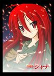  ahoge blush red_eyes red_hair rougetsu_(eclipse) shakugan_no_shana shana solo 