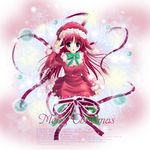  bow christmas da_capo red_hair shirakawa_kotori 