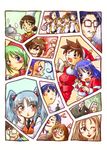  artist_request christmas hoshino_ruri kidou_senkan_nadesico lowres martian_successor_nadesico 