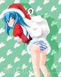  christmas ghost_sweeper_mikami tagme 