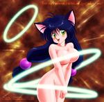  akira_m animal_ears cat_ears catgirl censored convenient_censoring green_eyes nude 