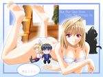  arcueid_brunestud barefoot blonde_hair bra breasts cat cleavage doll feet kumashiro_izuta large_breasts legs_up len len_(cat) lingerie lying on_stomach panties red_eyes short_hair tsukihime underwear white_panties 