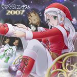  christmas green_eyes hiyori original pantyhose santa_costume silver_hair solo 