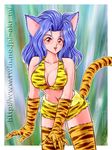 1girl akira_m animal_ears cat_ears catgirl cowboy_shot gloves solo tail tiger_print 