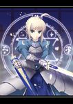  armor artoria_pendragon_(all) avalon_(fate/stay_night) blonde_hair excalibur fate/stay_night fate_(series) glowing glowing_sword glowing_weapon green_eyes saber satomi sheath sword weapon 