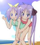  :d beach bent_over casual_one-piece_swimsuit collarbone day hayakawa_harui hiiragi_kagami hiiragi_tsukasa hug hug_from_behind long_hair looking_at_viewer lucky_star multiple_girls one-piece_swimsuit open_mouth outdoors pink_eyes purple_hair sand shore short_hair smile standing sun sunlight swimsuit very_long_hair water waving 
