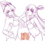  breasts cleavage koubuin_yuuhi large_breasts long_hair misnon_the_great mitsurugi_meiya monochrome multiple_girls muvluv ponytail purple smile 