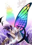  bug butterfly butterfly_wings flat_chest insect lowres multicolored multicolored_wings myu papillon_myu purple_hair saint_seiya short_hair solo wings 