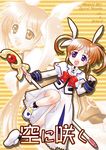  :d bow bowtie dress dual_persona fingerless_gloves gloves holding_hands karamiti looking_at_viewer looking_back lowres lyrical_nanoha magazine_(weapon) magical_girl mahou_shoujo_lyrical_nanoha mahou_shoujo_lyrical_nanoha_a's mahou_shoujo_lyrical_nanoha_strikers older open_mouth polearm purple_eyes raising_heart red_bow red_hair red_neckwear rod short_twintails sidelocks smile sphere staff takamachi_nanoha time_paradox translation_request twintails weapon white_dress younger 
