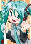  :d aqua_hair aqua_neckwear blush collared_shirt detached_sleeves food grey_shirt hair_between_eyes hair_ornament hatsune_miku headphones holding holding_food kuuchuu_yousai long_hair looking_at_viewer lowres microphone necktie open_mouth plaid pointing shirt smile solo spring_onion twintails upper_body vocaloid 