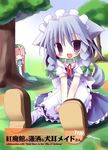  animal_ears chibi dog_ears dog_tail hong_meiling izayoi_sakuya kemonomimi_mode maid multiple_girls nagomi_tozakura tail touhou 