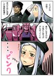  1boy 1girl comic gundam gundam_00 msj-06_ii-sp_tieren_taozi nabeshiki sergei_smirnov soma_peries translation_request 