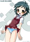  asymmetrical_hair mahou_sensei_negima! mudou_eichi murakami_natsumi panties solo striped striped_panties underwear 