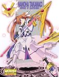  alternate_costume brown_hair lyrical_nanoha magic_circle magical_girl mahou_shoujo_lyrical_nanoha_strikers mecha_musume okiura purple_eyes raising_heart solo takamachi_nanoha twintails 