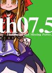  belt blush bow chain copyright_name green_background hair_bow ibuki_suika immaterial_and_missing_power long_hair looking_at_viewer orange_eyes orange_hair red_bow skirt solo standing tao_(kadoya) tongue tongue_out touhou wrist_cuffs 