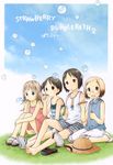  ana_coppola animal barasui barefoot bubble bubble_blowing day ferret grass hat highres ichigo_mashimaro itou_chika itou_nobue john john_(ichigo_mashimaro) multiple_girls sakuragi_matsuri siblings sisters sitting sky slippers sun_hat 