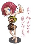  censored code_geass kallen_stadtfeld lowres oso oso_(toolate) 