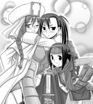  copyright_request fantasy greyscale komusou monochrome multiple_girls thighhighs yuri 