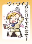  :d arm_up belt blonde_hair blush border chibi chocolate coat full_body holding kajikawa_yahiro long_sleeves lyrical_nanoha mahou_shoujo_lyrical_nanoha_strikers o_o open_mouth pants scarf simon slippers smile solo translated vivio whisk white_hair 