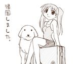  artist_request azumanga_daiou chiyo_chichi dog lowres mihama_chiyo monochrome older pink sketch suitcase tadakichi-san translated twintails 