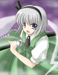  hitodama iseki_mitsuharu konpaku_youmu konpaku_youmu_(ghost) sheath sheathed solo sword touhou unsheathing weapon 