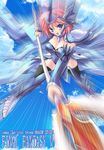 armor blue_eyes character_name copyright_name dragoon dragoon_(final_fantasy) final_fantasy final_fantasy_v lenna_charlotte_tycoon maki_(seventh_heaven_maxion) pink_hair polearm solo spear thighhighs weapon 