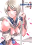  artbook ashelia_b'nargin_dalmasca blue_eyes breasts cleavage cover cover_page doujinshi final_fantasy final_fantasy_xii highres jewelry large_breasts momoi_nanabei petals ring short_hair silver_hair smile solo 