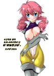  bodysuit breasts feldt_grace gundam gundam_00 large_breasts open_clothes open_shirt shirt shirt_lift solo thighhighs yellow_bodysuit 